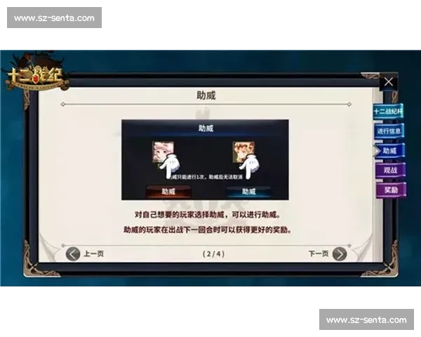 王彦博vs强敌之巅峰对决全解析与走向预测深度观察复盘战局前瞻